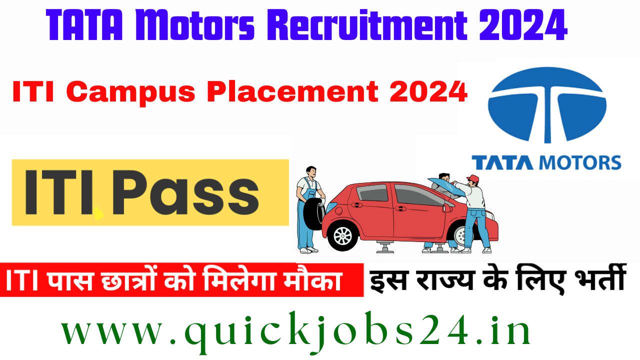 Read more about the article TATA Motors Recruitment 2024 : Campus Drive