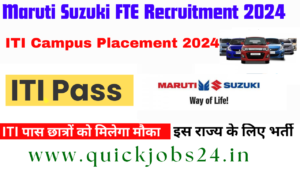 Read more about the article Maruti Suzuki FTE Recruitment 2024 : Campus Placement